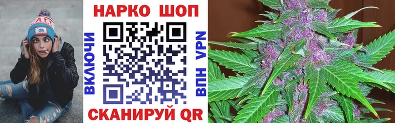 Где можно купить наркотики Реутов Cocaine  Меф  Метамфетамин  Альфа ПВП  МАРИХУАНА  ГАШ 