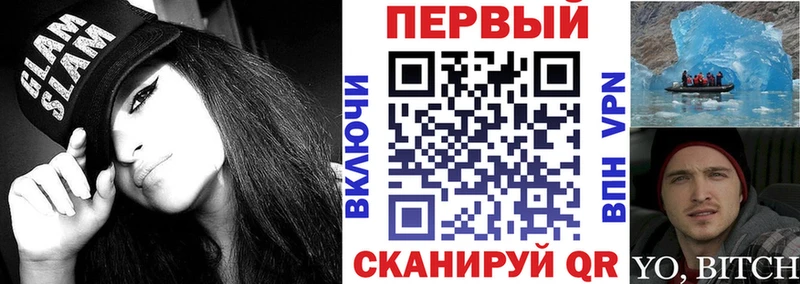 Амфетамин Premium  omg как зайти  Реутов 