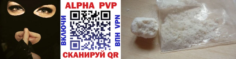 мориарти состав  Реутов  APVP Соль  закладка  МЕГА сайт 