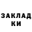 Амфетамин 98% Gulfina Nazarova