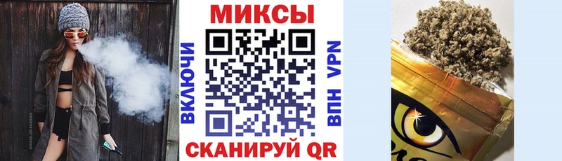 БУТИРАТ 1.4BDO  OMG ссылка  Реутов 