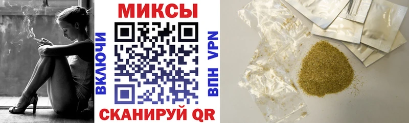 БУТИРАТ буратино Реутов