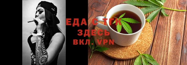 прущий лед Баксан