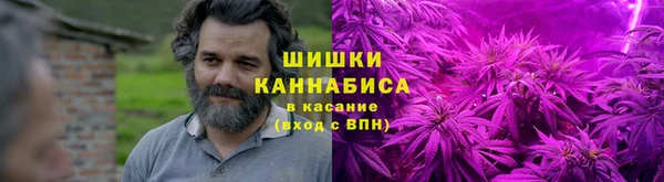 прущий лед Баксан