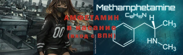 прущий лед Баксан