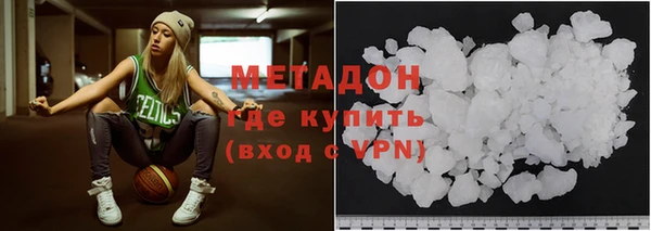 прущий лед Баксан