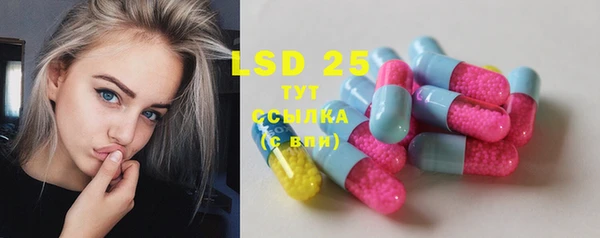прущий лед Баксан