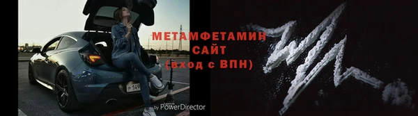 прущий лед Баксан