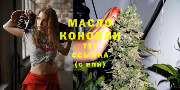 альфа пвп VHQ Белоозёрский