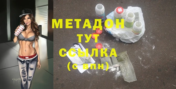 прущий лед Баксан