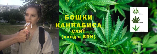 экстази Белокуриха