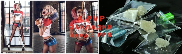 прущий лед Баксан