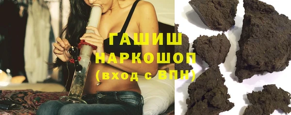 прущий лед Баксан