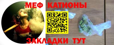дживик Можайск