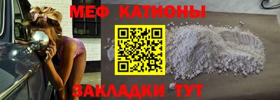 дживик Можайск