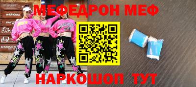 дживик Можайск