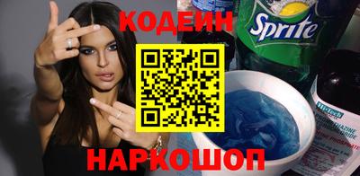 гидра Моздок