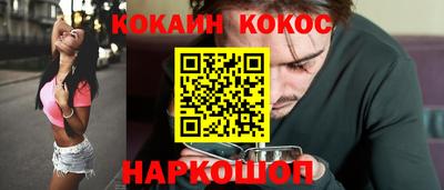 гидра Моздок