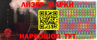 mdma Можга
