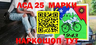 дживик Можайск