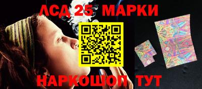 гашиш Ноябрьск