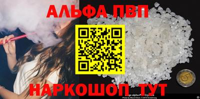 mdma Можга