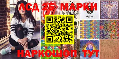 mdma Можга