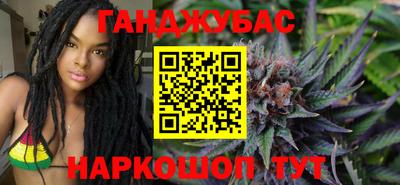 дживик Можайск