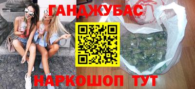 mdma Можга