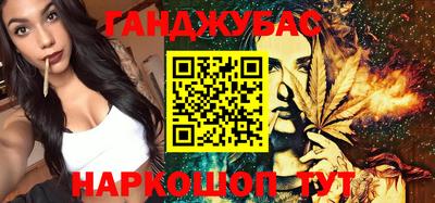 дживик Можайск