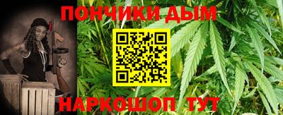 mdma Можга
