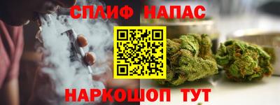 дживик Можайск