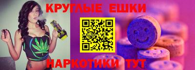 дживик Можайск