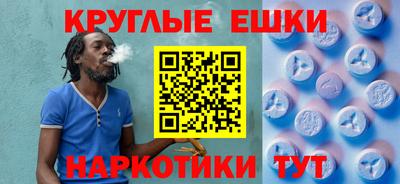 дживик Можайск