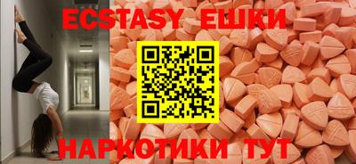 дживик Можайск