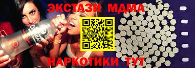 дживик Можайск