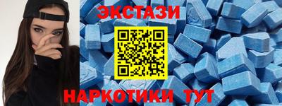 гидра Моздок