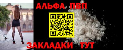 mdma Можга