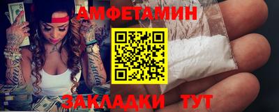 гидра Моздок