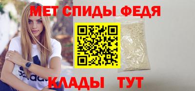 дживик Можайск