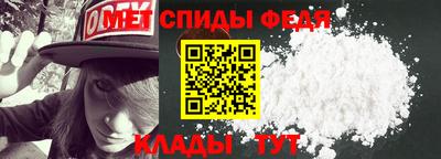 дживик Можайск