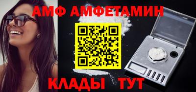 mdma Можга
