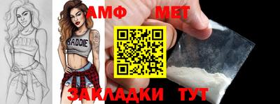 mdma Можга