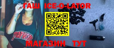 гидра Моздок