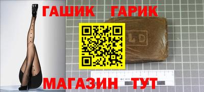 дживик Можайск