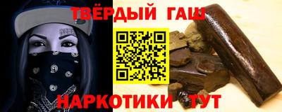гидропоника Норильск