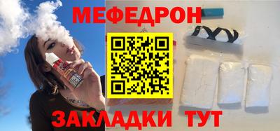 дживик Можайск