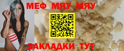 mdma Можга