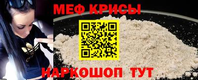 mix Ногинск