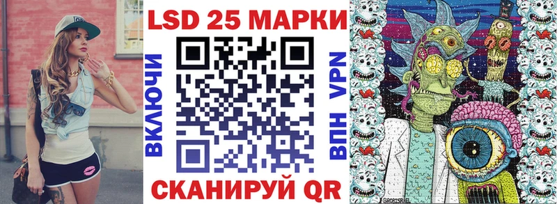 OMG   где продают   Реутов  Марки NBOMe 1,5мг 